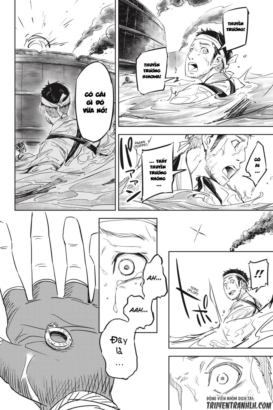 Hinowa Ga Yuku! Chapter 1 - Trang 2