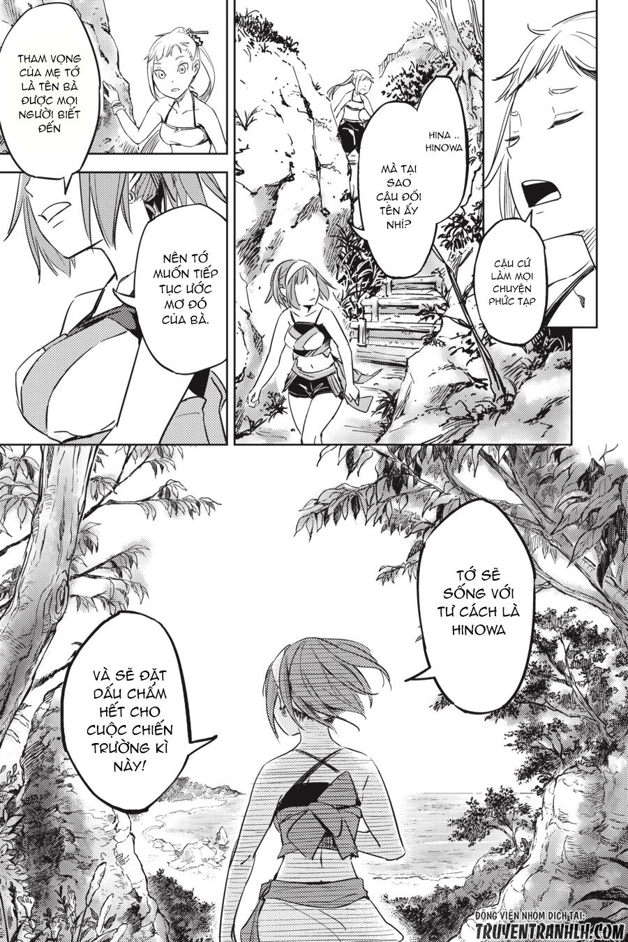 Hinowa Ga Yuku! Chapter 1 - Trang 2