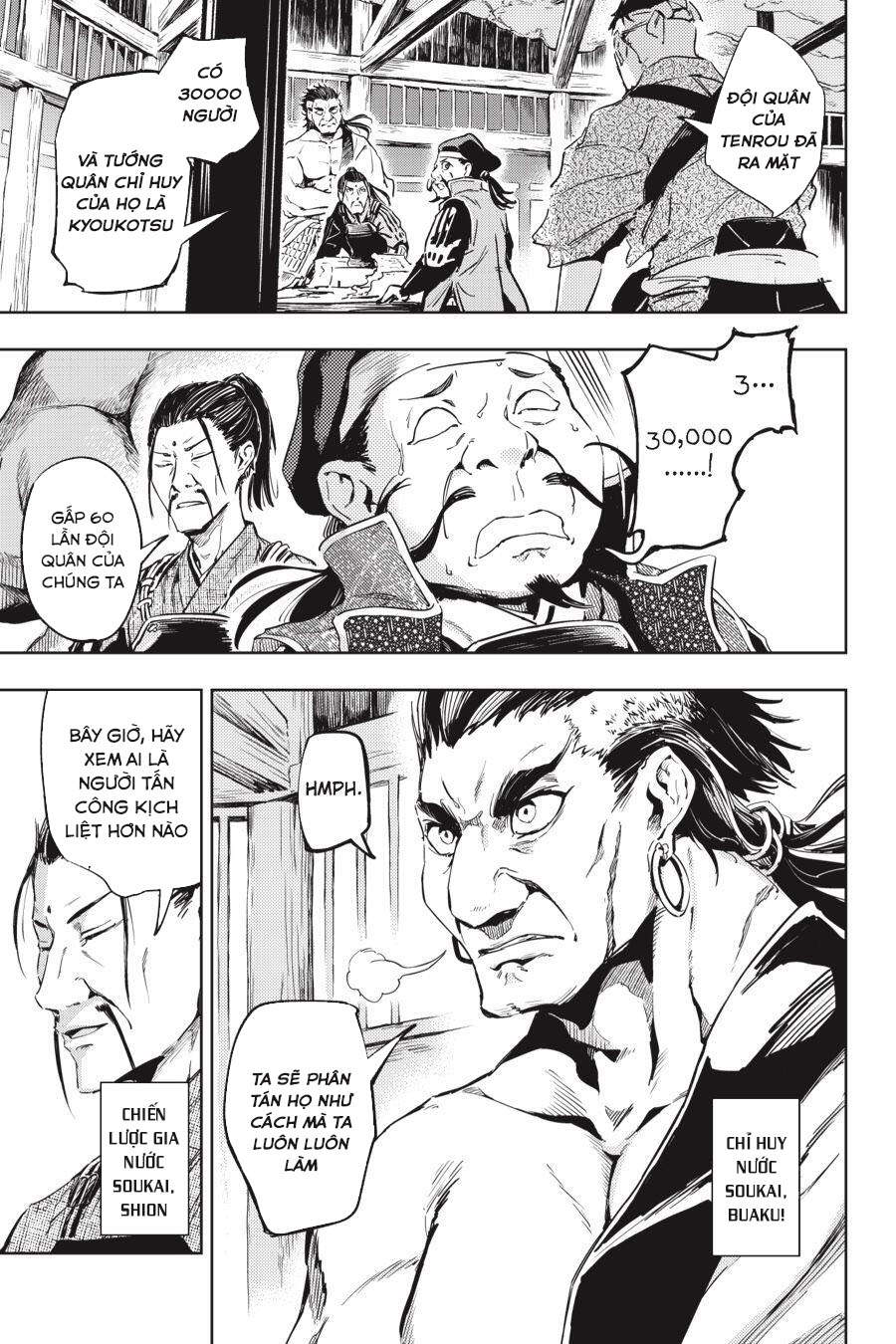 Hinowa Ga Yuku! Chapter 10 - Trang 2