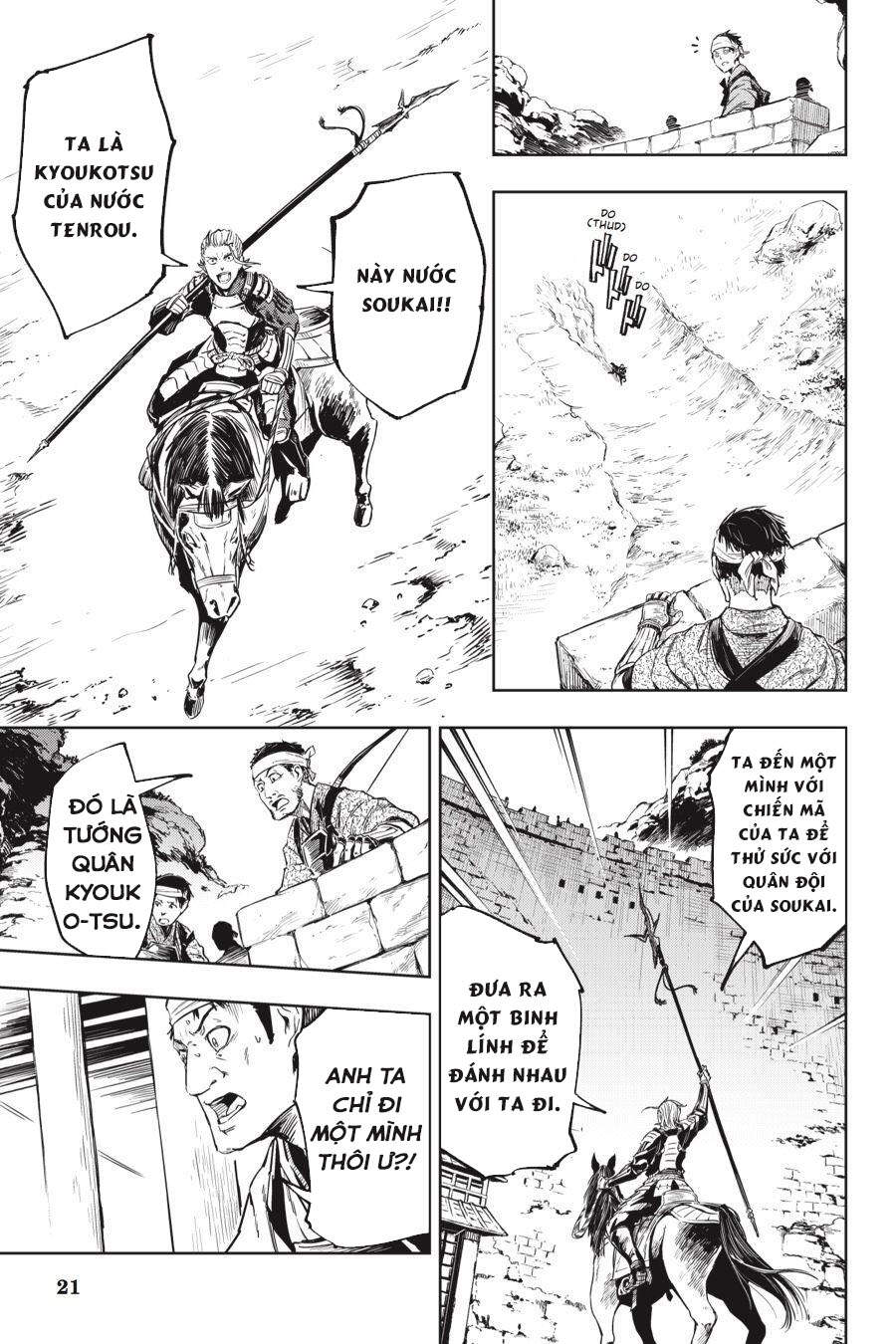 Hinowa Ga Yuku! Chapter 10 - Trang 2