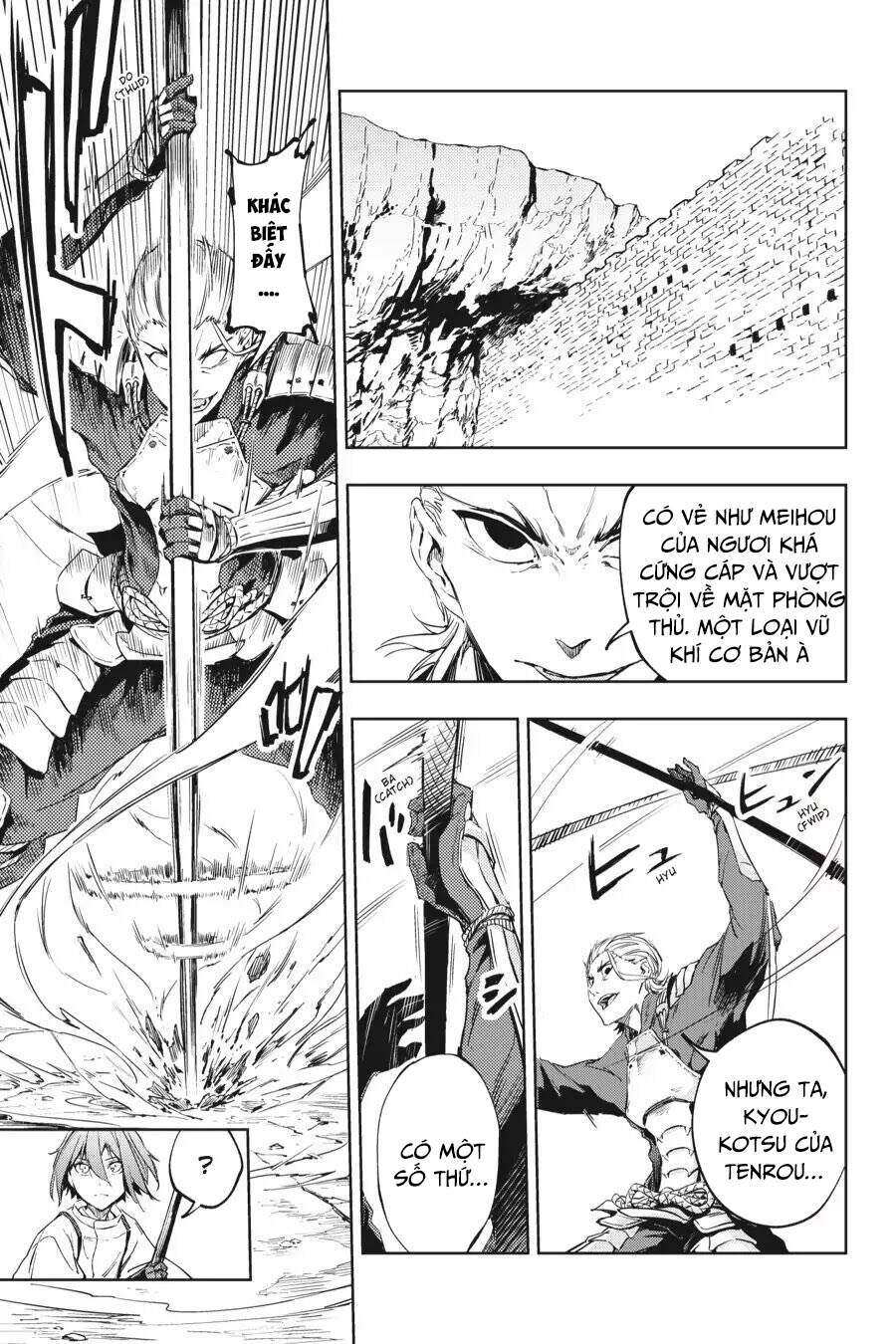 Hinowa Ga Yuku! Chapter 11 - Trang 2