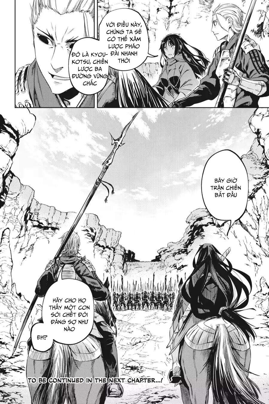 Hinowa Ga Yuku! Chapter 11 - Trang 2