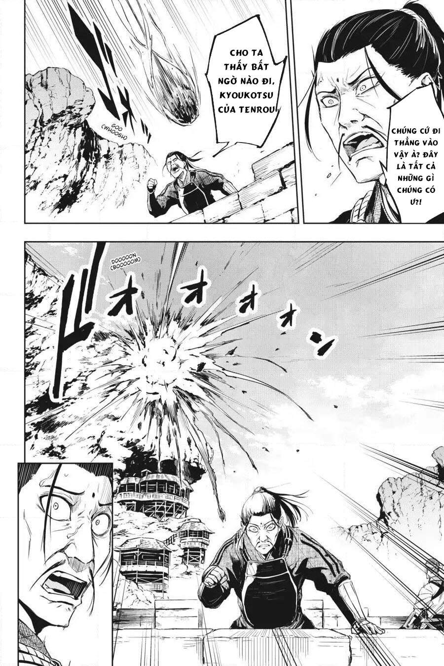 Hinowa Ga Yuku! Chapter 12 - Trang 2