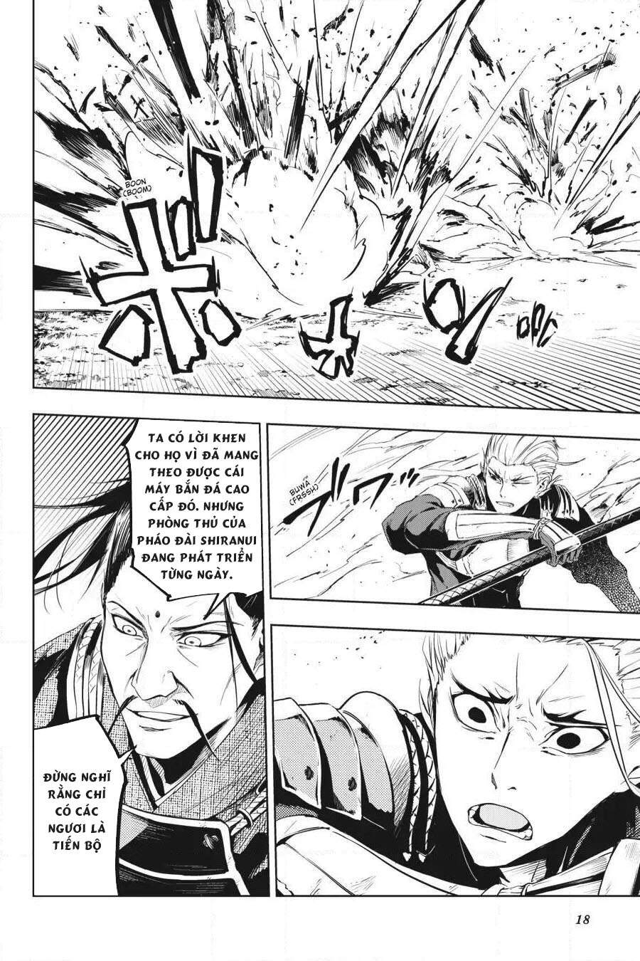 Hinowa Ga Yuku! Chapter 12 - Trang 2