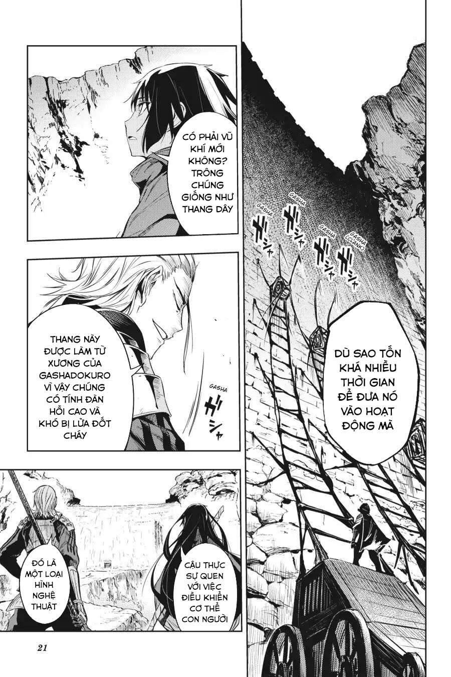 Hinowa Ga Yuku! Chapter 12 - Trang 2