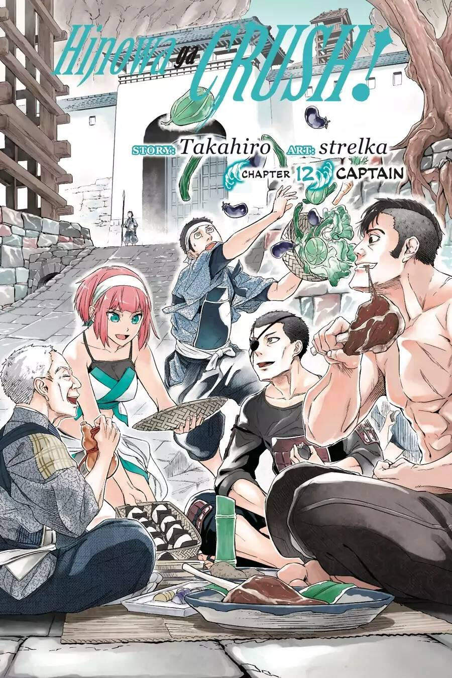 Hinowa Ga Yuku! Chapter 12 - Trang 2