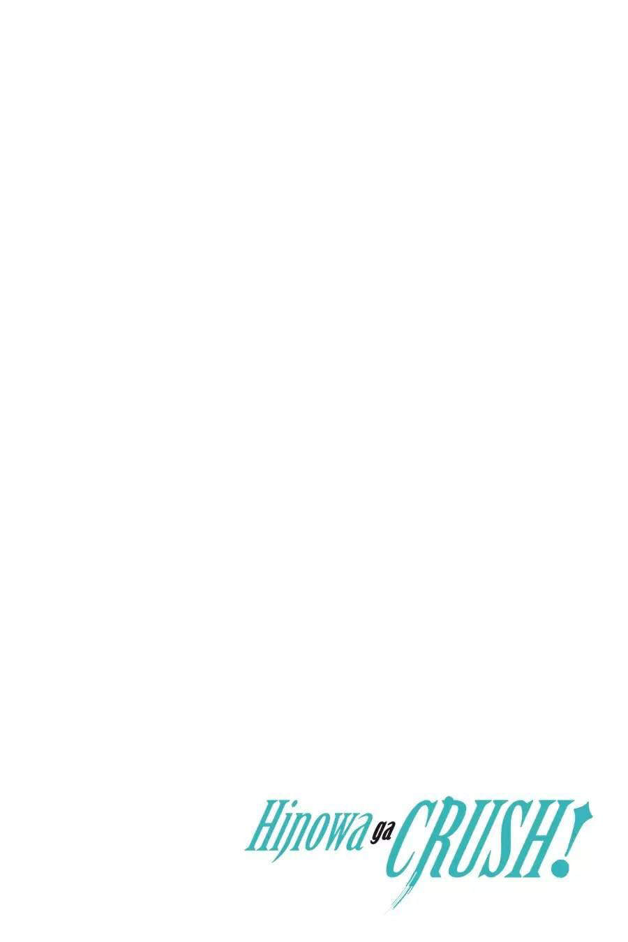 Hinowa Ga Yuku! Chapter 12 - Trang 2