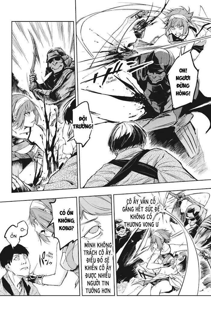 Hinowa Ga Yuku! Chapter 13 - Trang 2