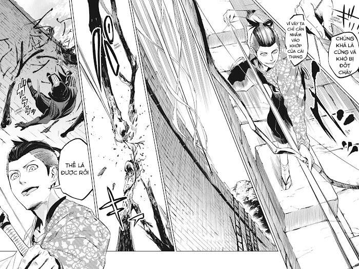 Hinowa Ga Yuku! Chapter 13 - Trang 2