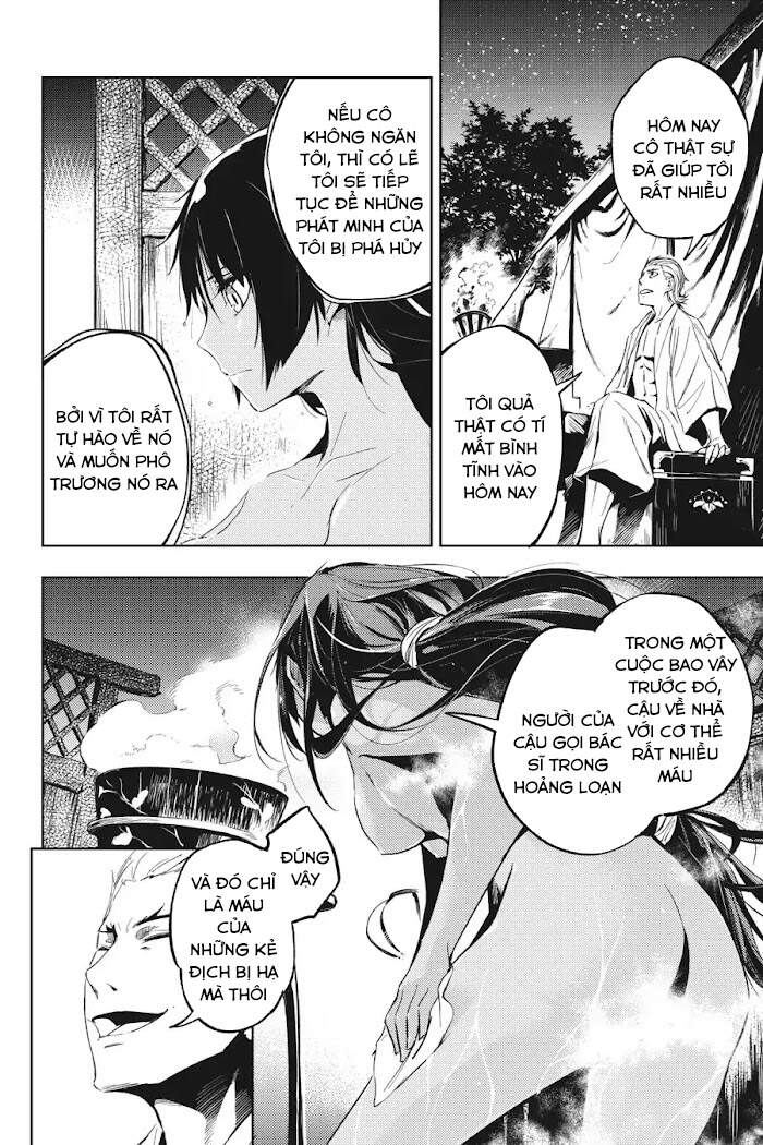 Hinowa Ga Yuku! Chapter 13 - Trang 2