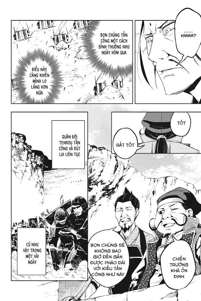 Hinowa Ga Yuku! Chapter 13 - Trang 2