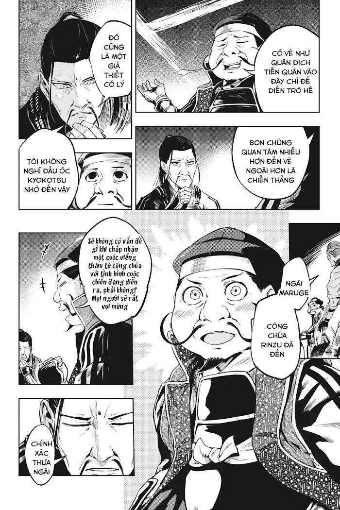 Hinowa Ga Yuku! Chapter 13 - Trang 2