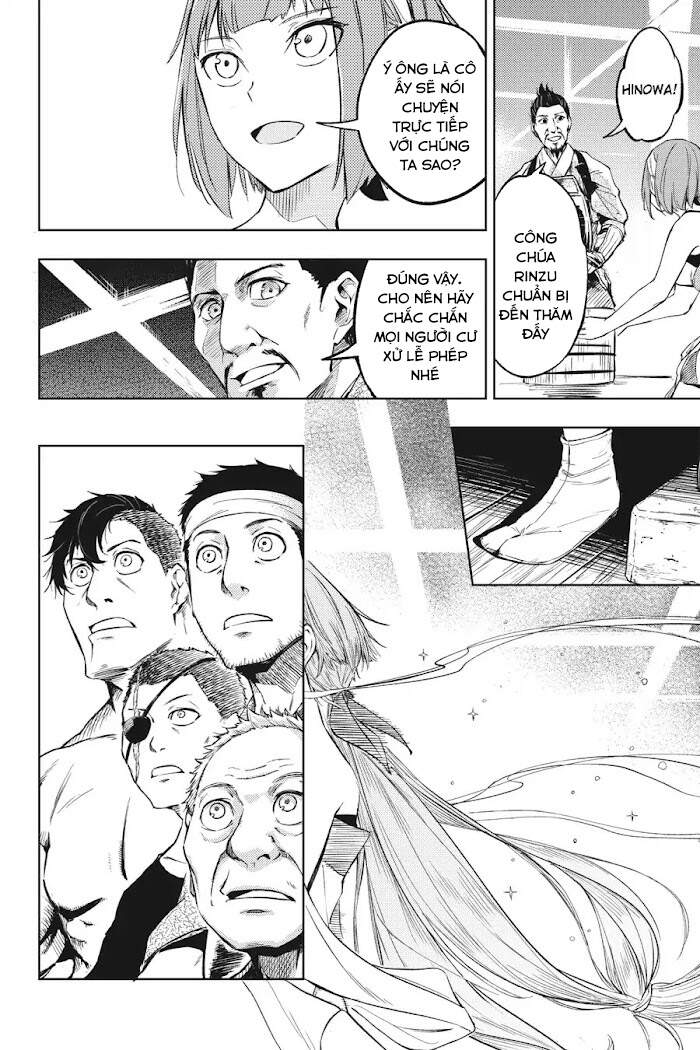 Hinowa Ga Yuku! Chapter 13 - Trang 2