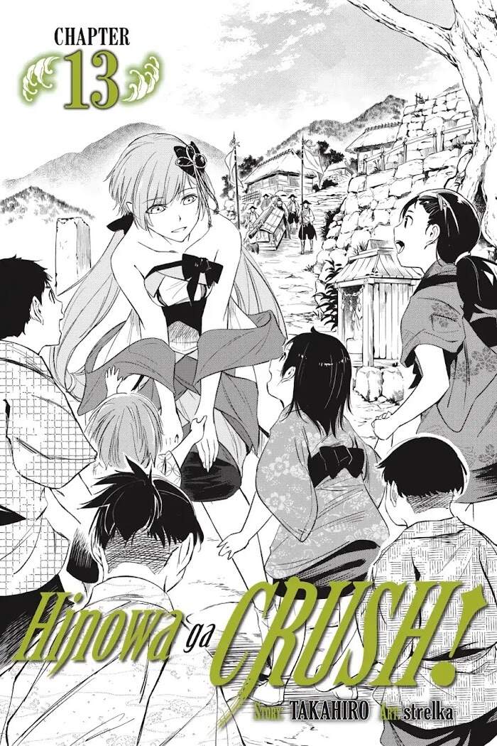 Hinowa Ga Yuku! Chapter 13 - Trang 2