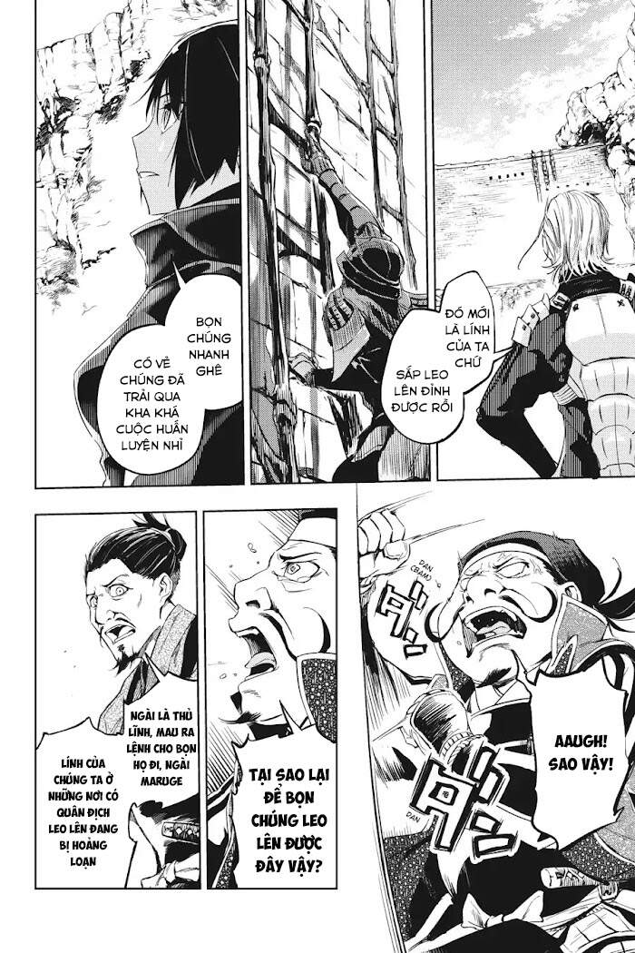 Hinowa Ga Yuku! Chapter 13 - Trang 2