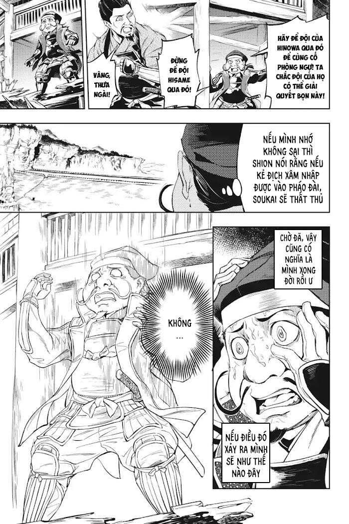 Hinowa Ga Yuku! Chapter 13 - Trang 2