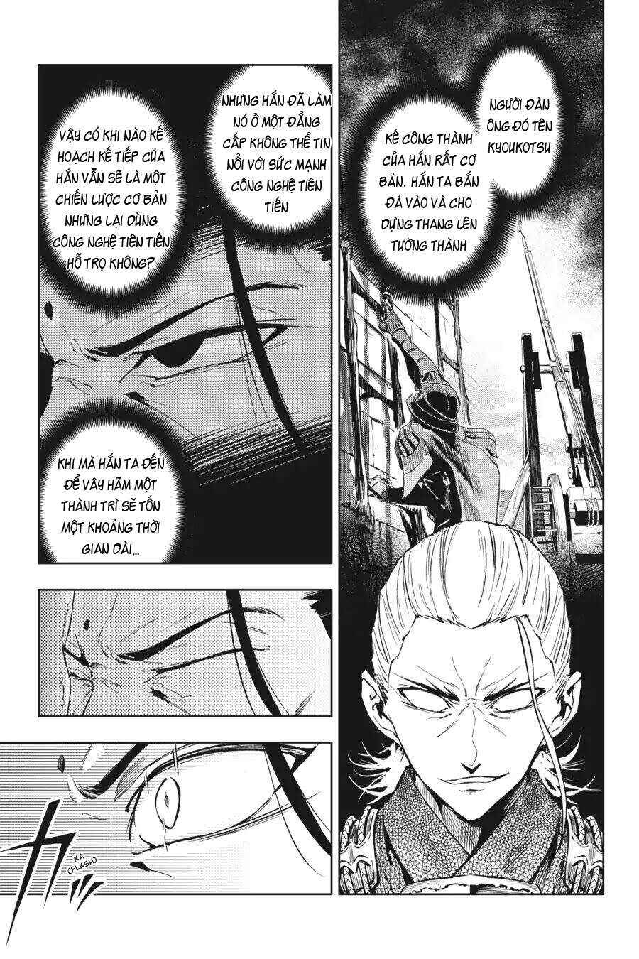 Hinowa Ga Yuku! Chapter 14 - Trang 2