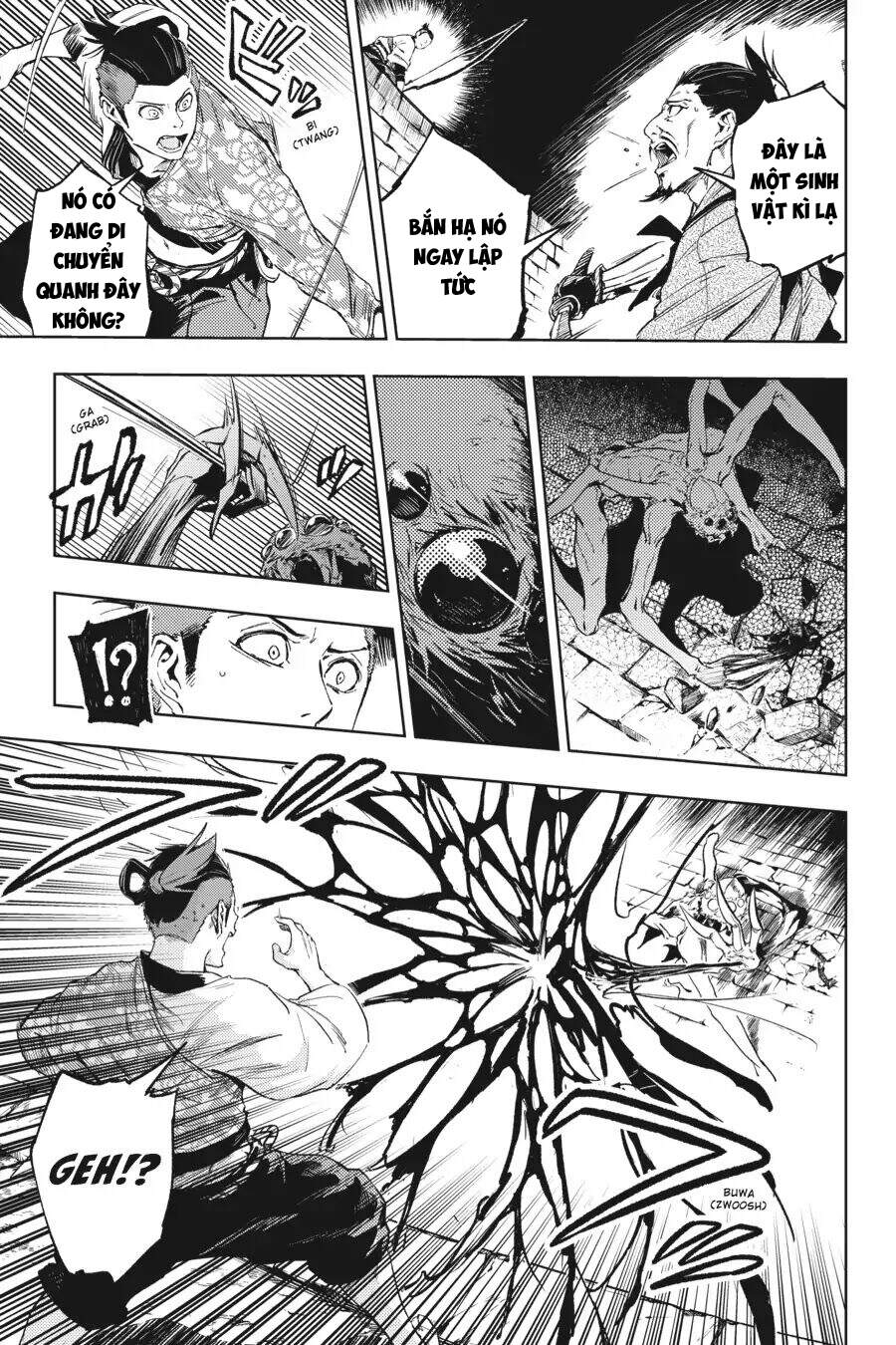 Hinowa Ga Yuku! Chapter 14 - Trang 2