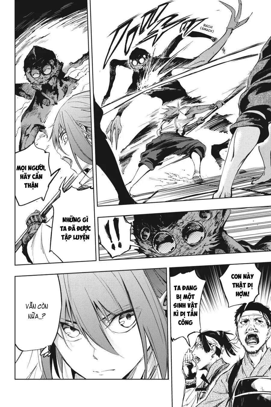 Hinowa Ga Yuku! Chapter 14 - Trang 2