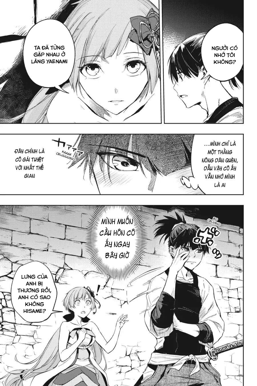 Hinowa Ga Yuku! Chapter 14 - Trang 2