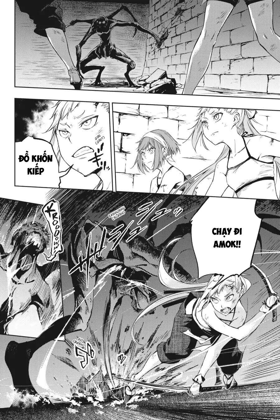 Hinowa Ga Yuku! Chapter 14 - Trang 2