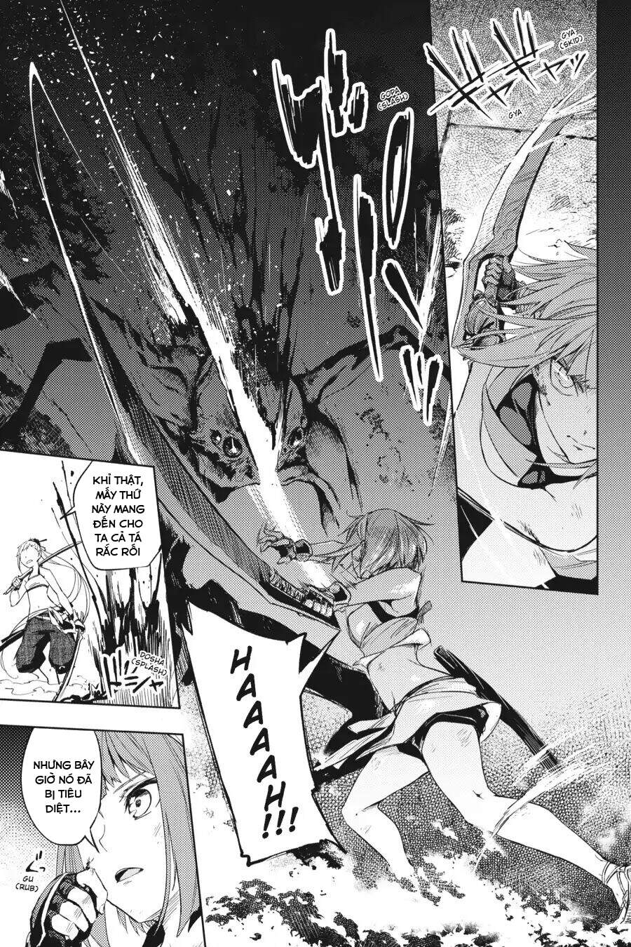 Hinowa Ga Yuku! Chapter 14 - Trang 2