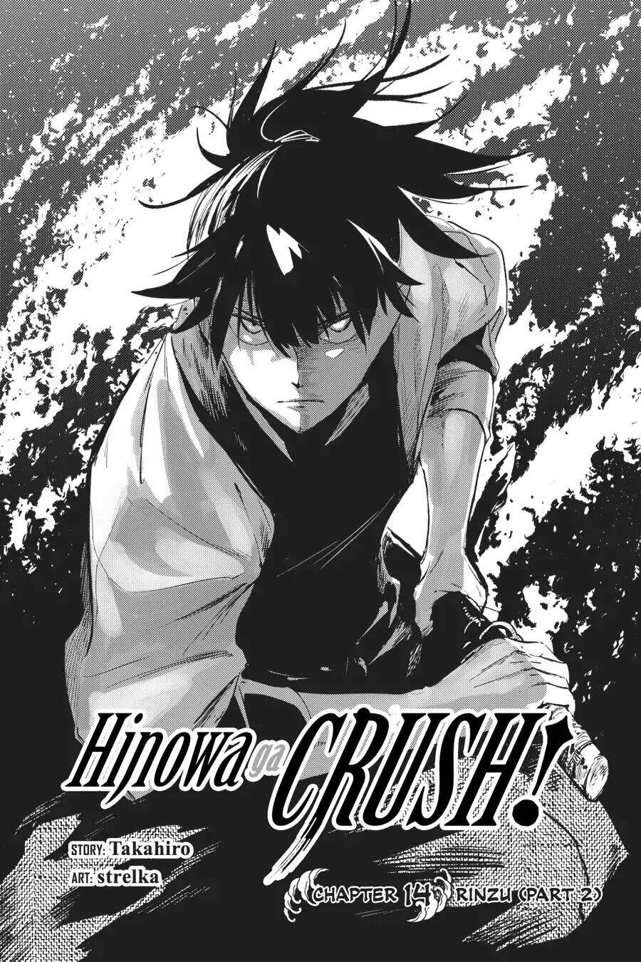 Hinowa Ga Yuku! Chapter 14 - Trang 2