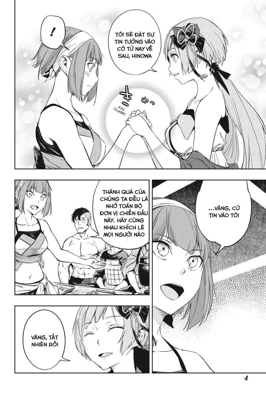 Hinowa Ga Yuku! Chapter 14 - Trang 2