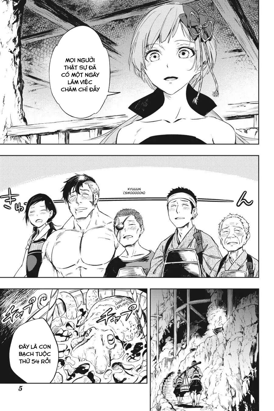 Hinowa Ga Yuku! Chapter 14 - Trang 2