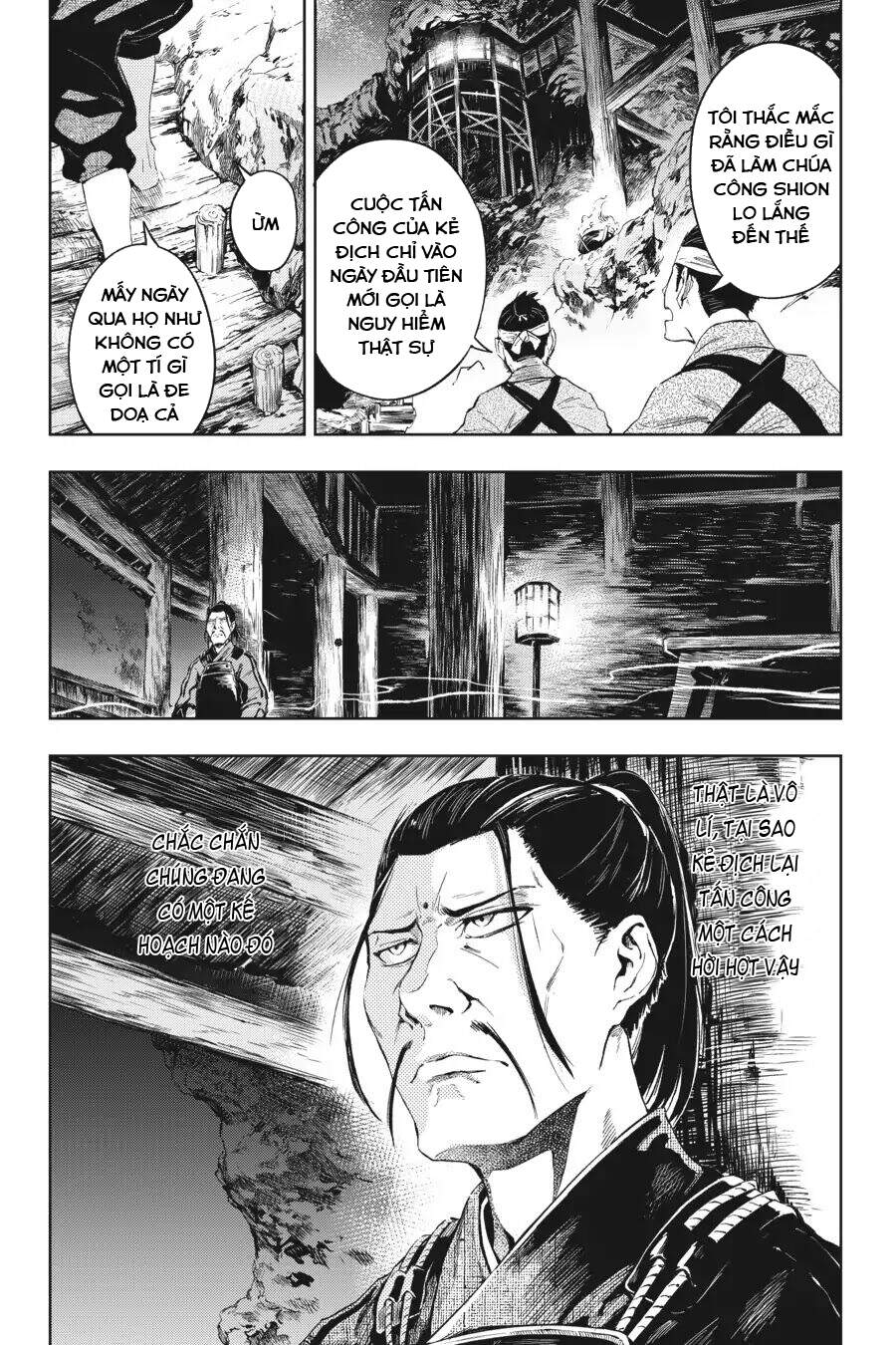 Hinowa Ga Yuku! Chapter 14 - Trang 2