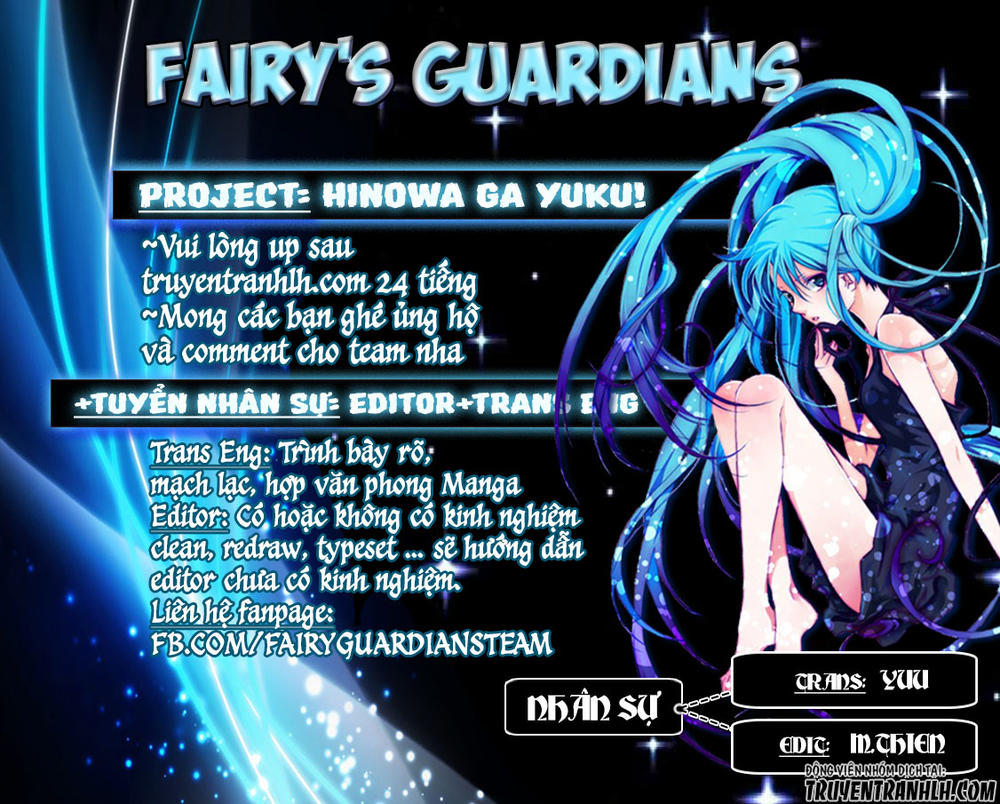 Hinowa Ga Yuku! Chapter 2 - Trang 2