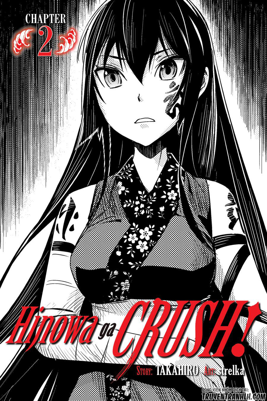 Hinowa Ga Yuku! Chapter 2 - Trang 2