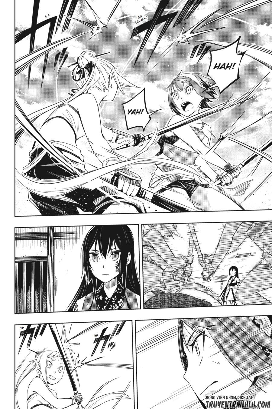 Hinowa Ga Yuku! Chapter 2 - Trang 2