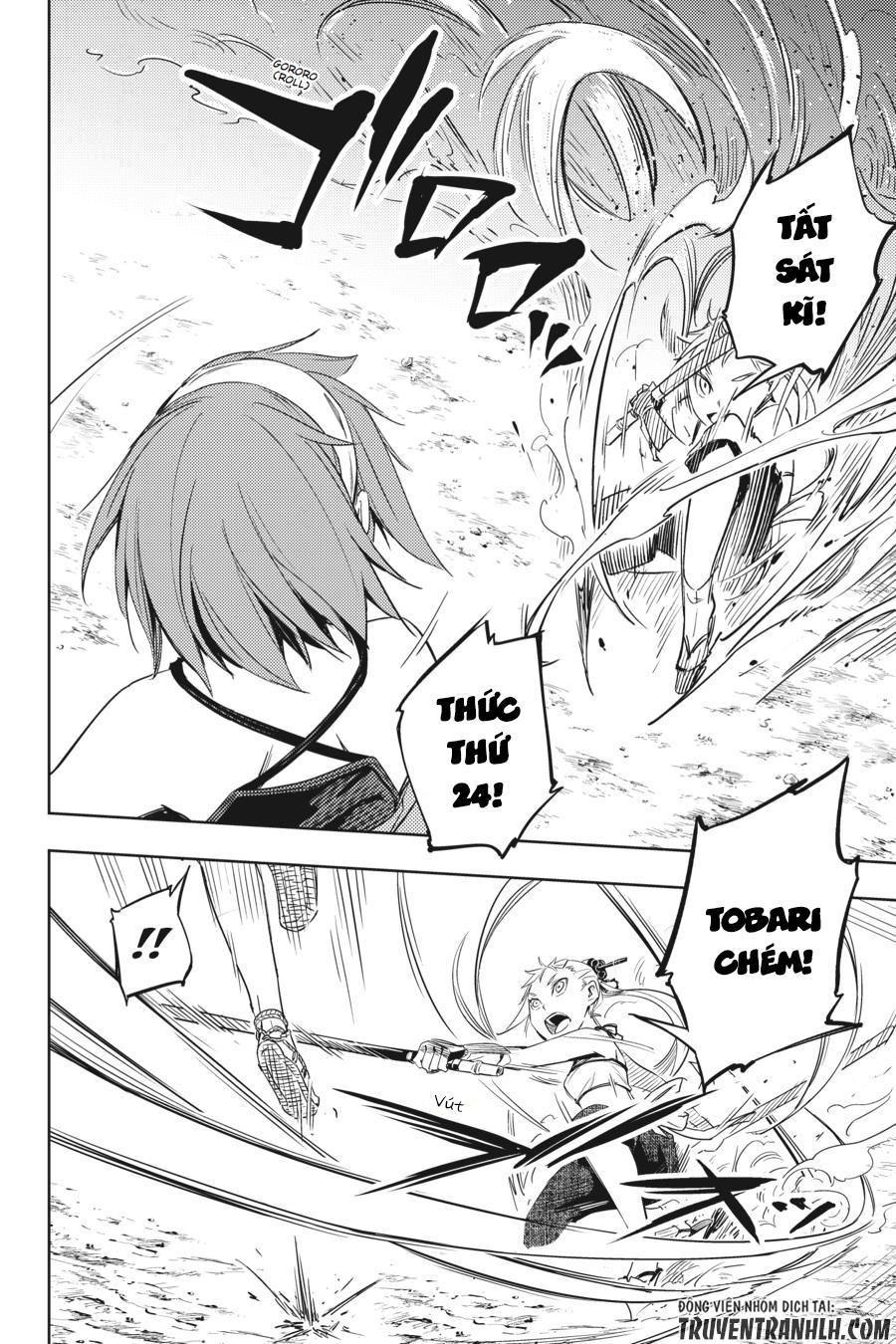 Hinowa Ga Yuku! Chapter 2 - Trang 2