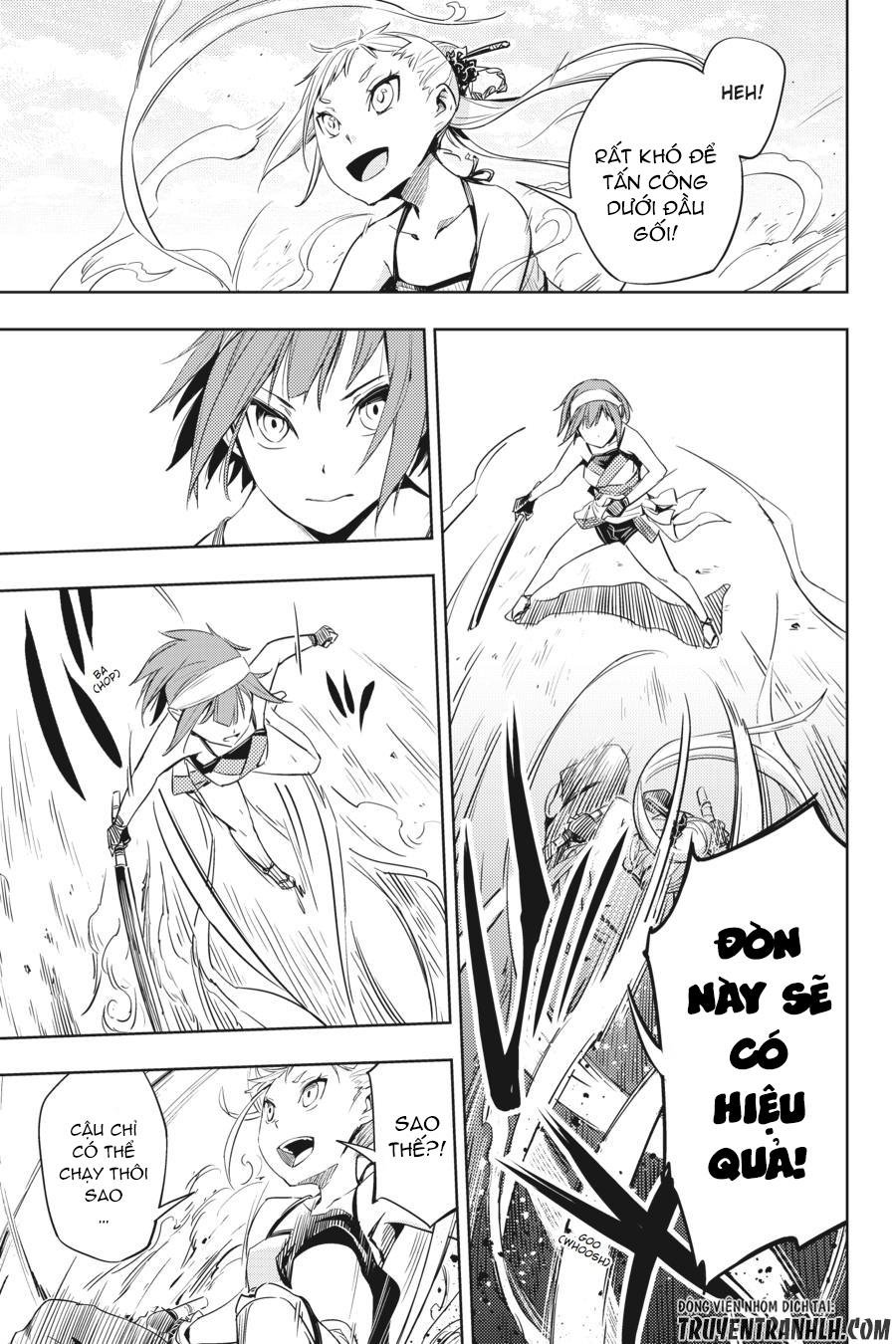 Hinowa Ga Yuku! Chapter 2 - Trang 2