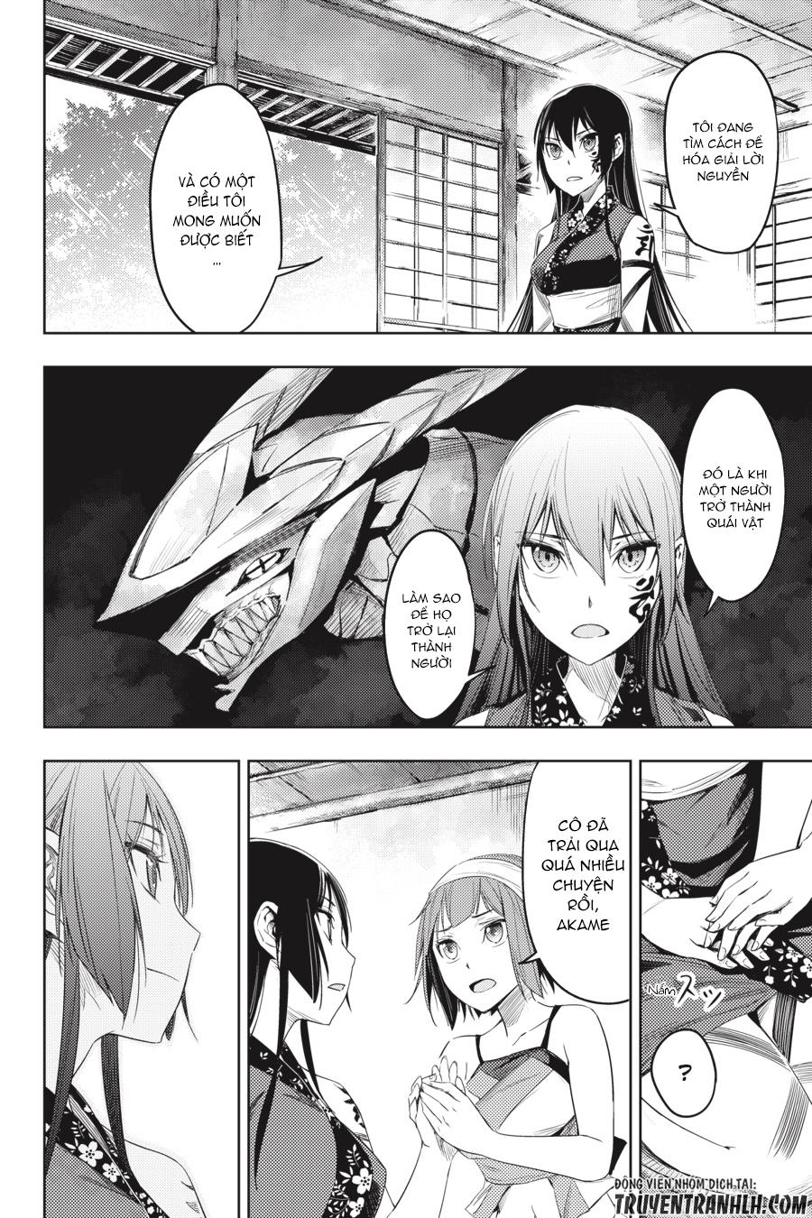 Hinowa Ga Yuku! Chapter 3 - Trang 2