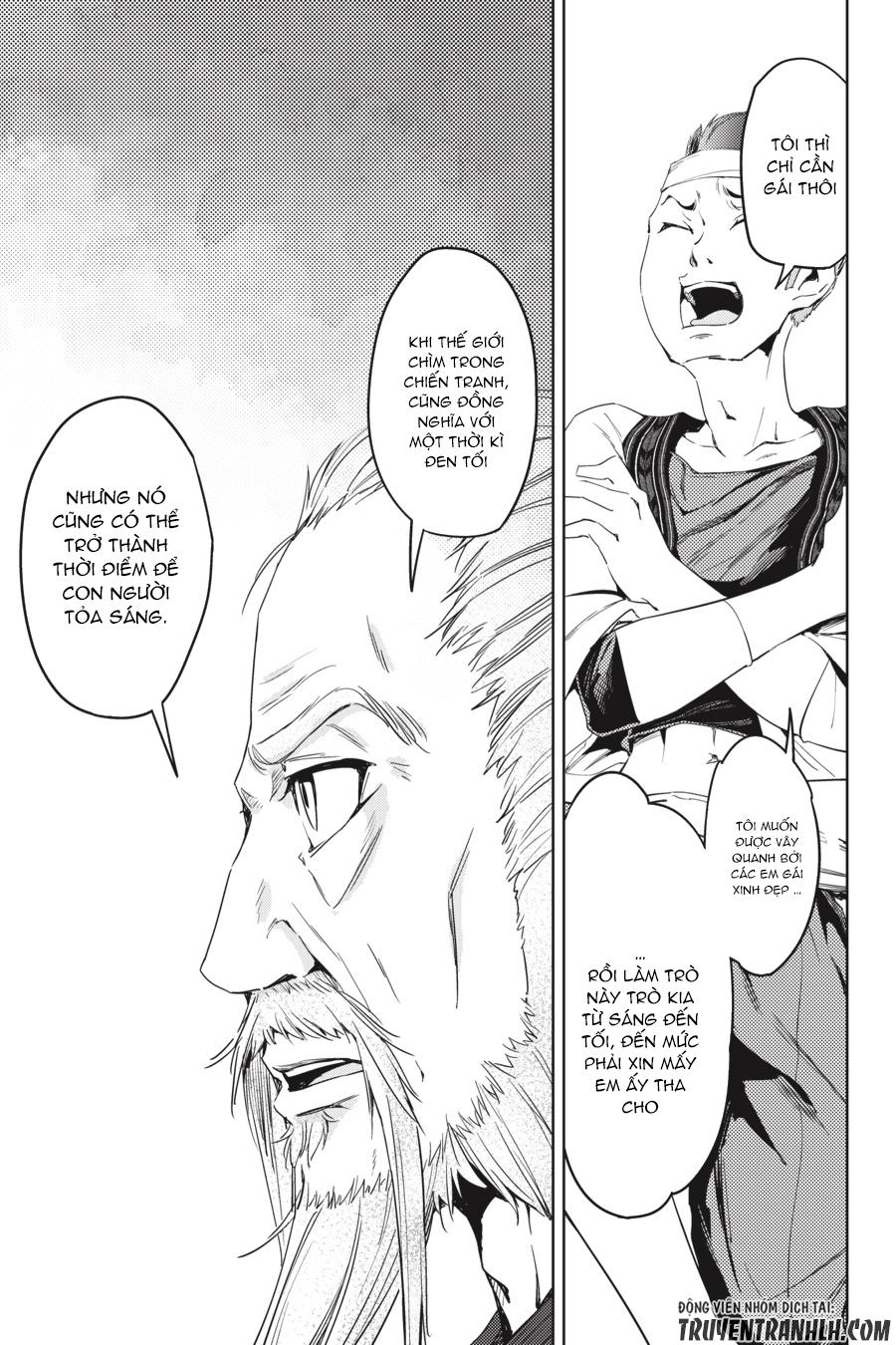 Hinowa Ga Yuku! Chapter 3 - Trang 2