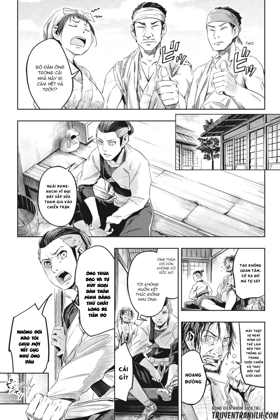 Hinowa Ga Yuku! Chapter 4 - Trang 2