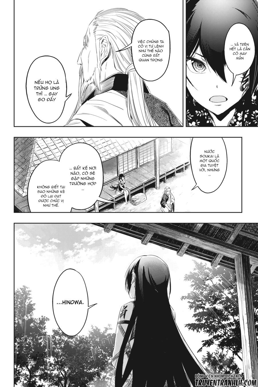 Hinowa Ga Yuku! Chapter 4 - Trang 2