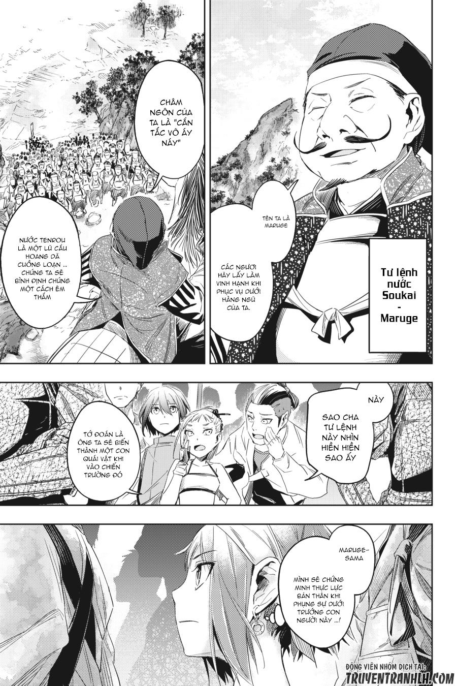 Hinowa Ga Yuku! Chapter 4 - Trang 2