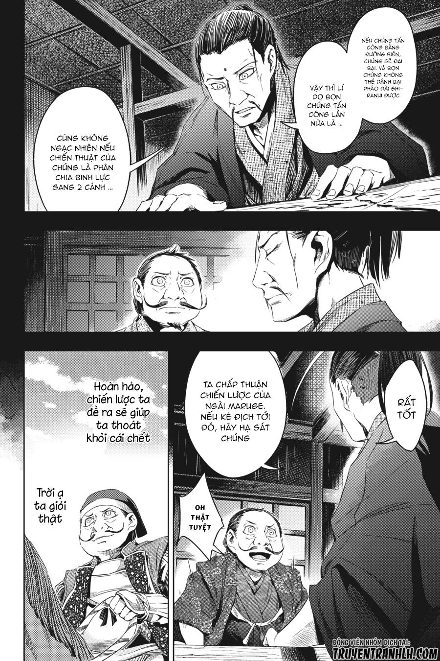 Hinowa Ga Yuku! Chapter 4 - Trang 2