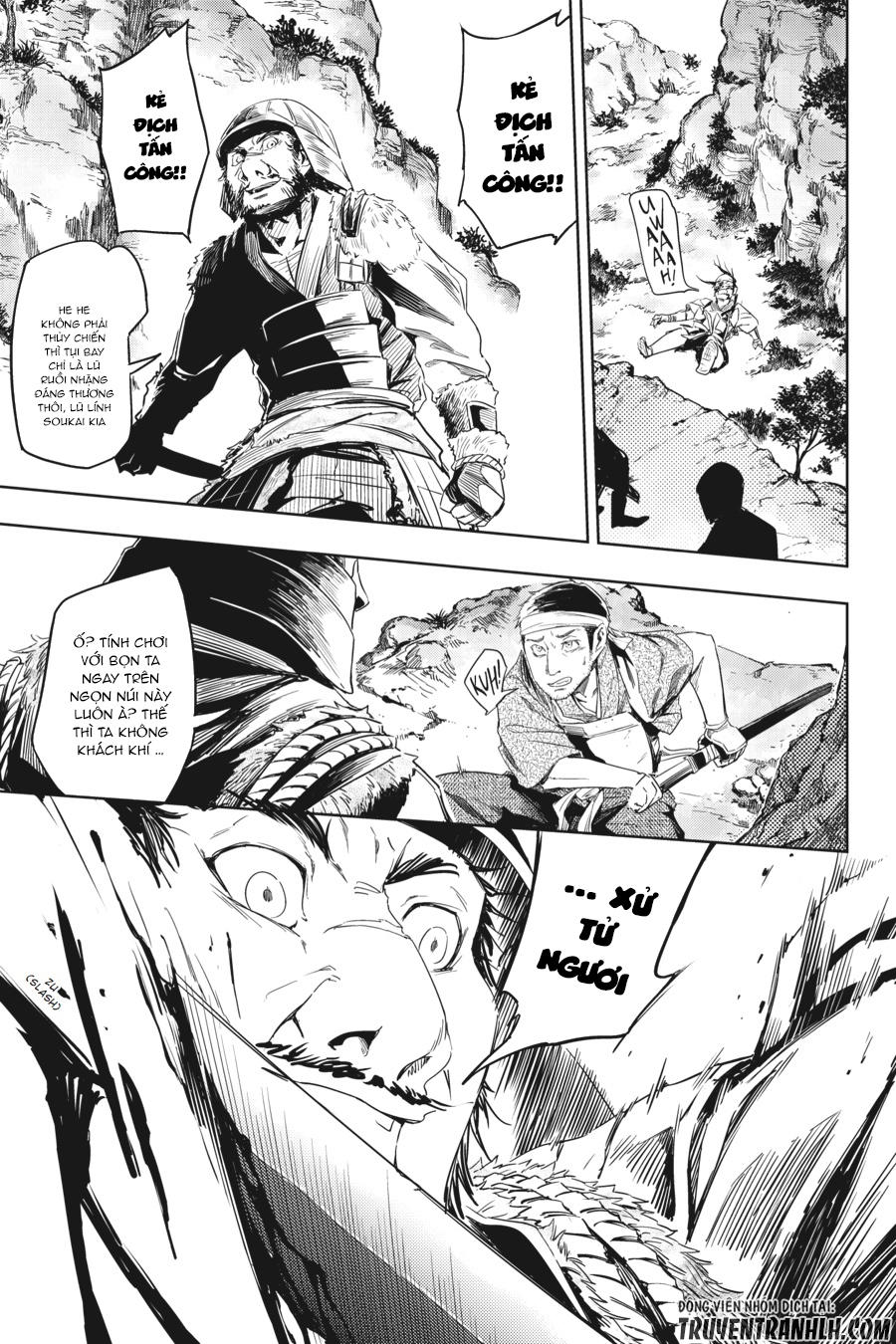 Hinowa Ga Yuku! Chapter 4 - Trang 2