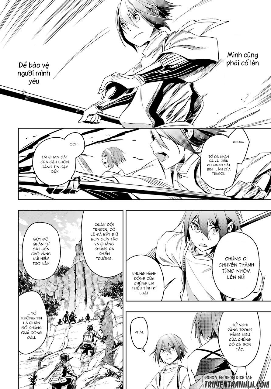 Hinowa Ga Yuku! Chapter 5 - Trang 2