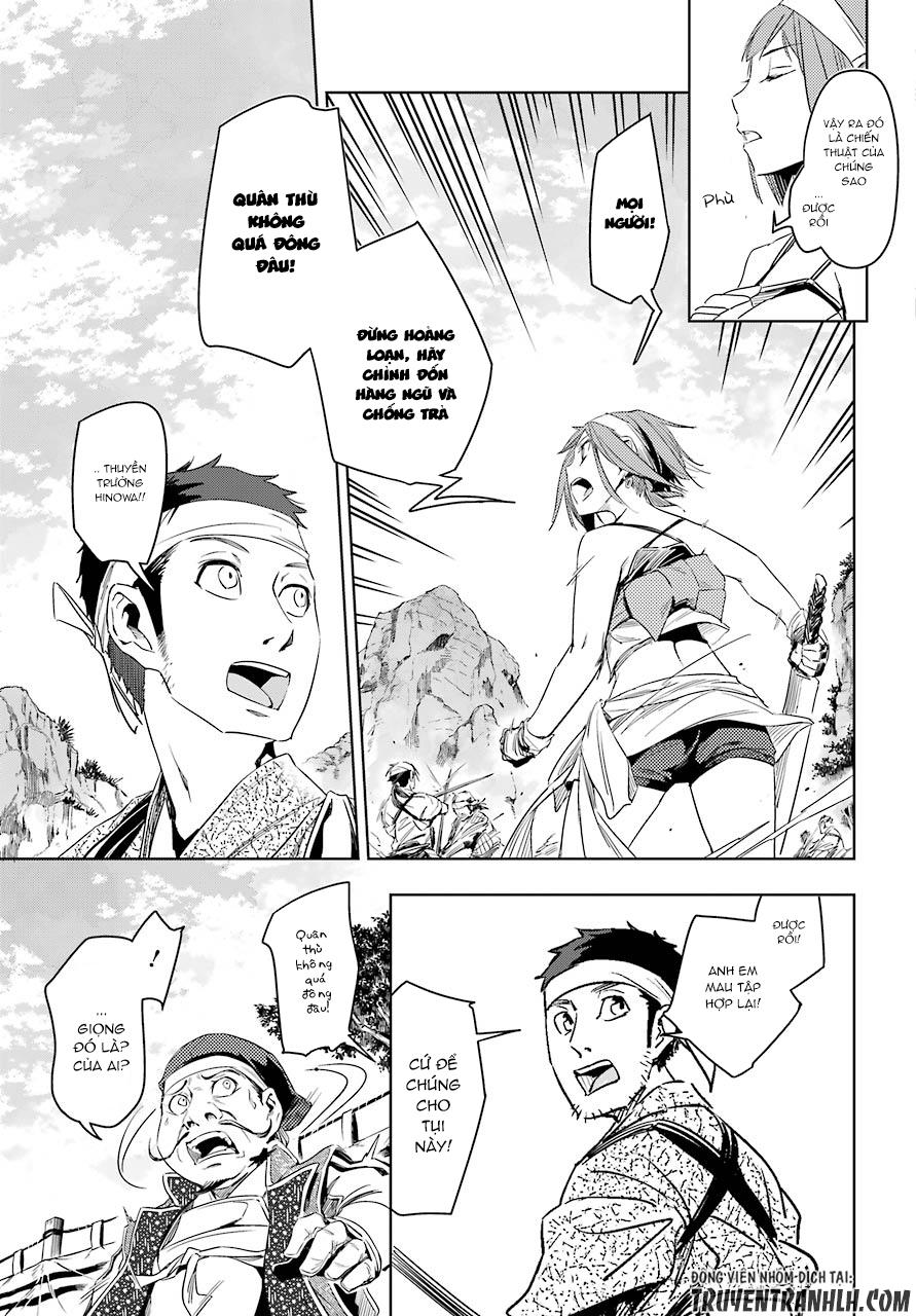 Hinowa Ga Yuku! Chapter 5 - Trang 2