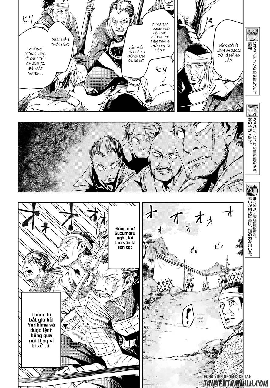 Hinowa Ga Yuku! Chapter 5 - Trang 2