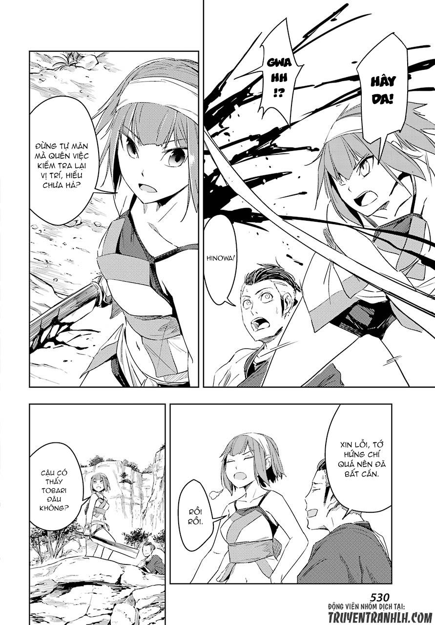 Hinowa Ga Yuku! Chapter 5 - Trang 2