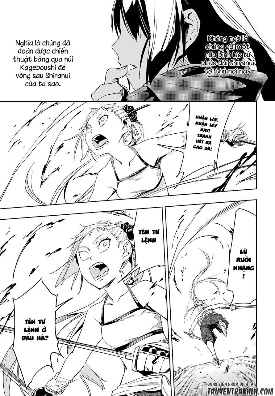 Hinowa Ga Yuku! Chapter 5 - Trang 2