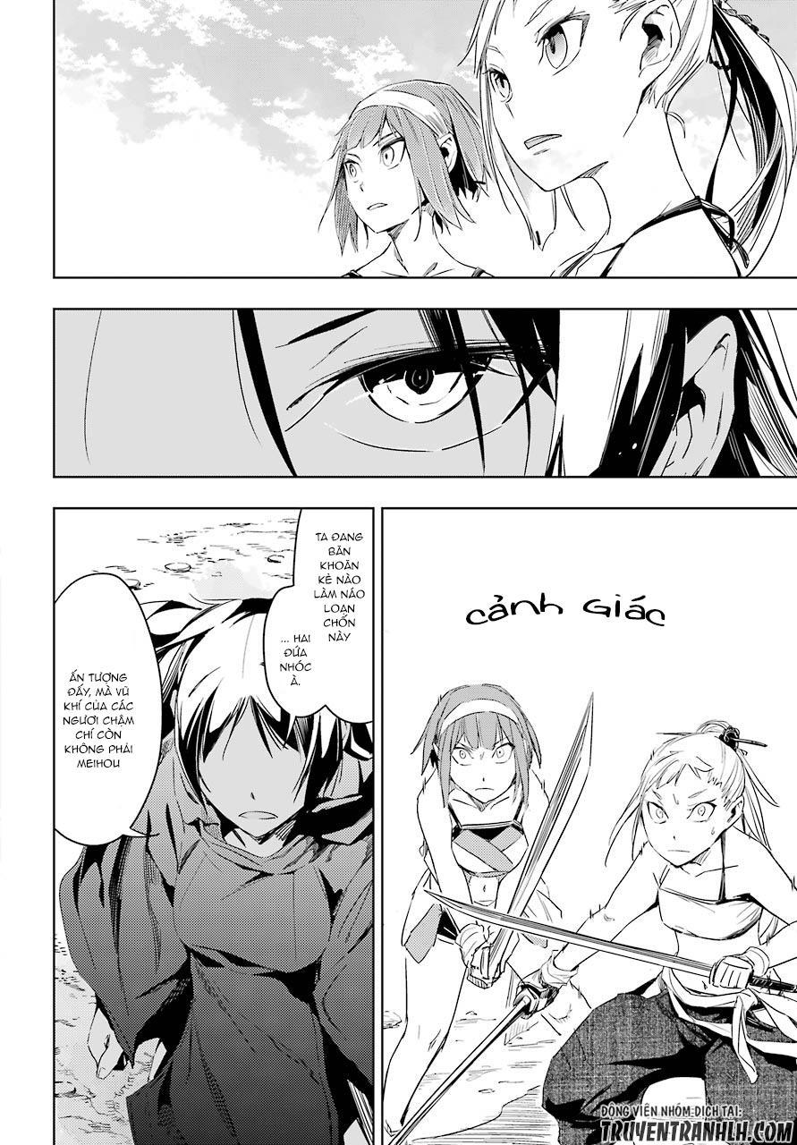 Hinowa Ga Yuku! Chapter 5 - Trang 2