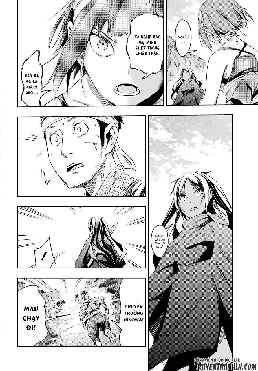 Hinowa Ga Yuku! Chapter 5 - Trang 2