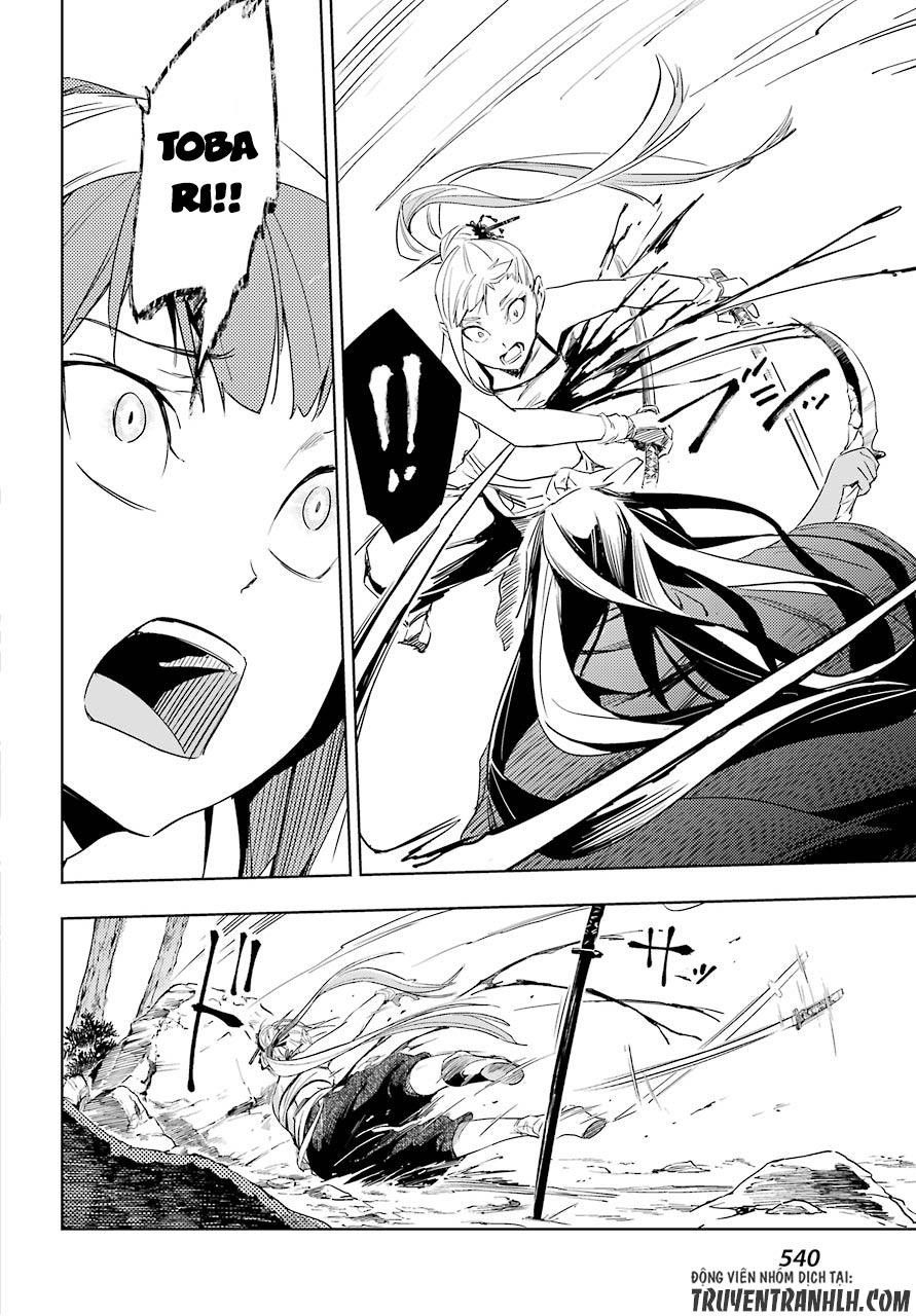 Hinowa Ga Yuku! Chapter 5 - Trang 2